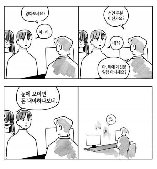 03.jpg