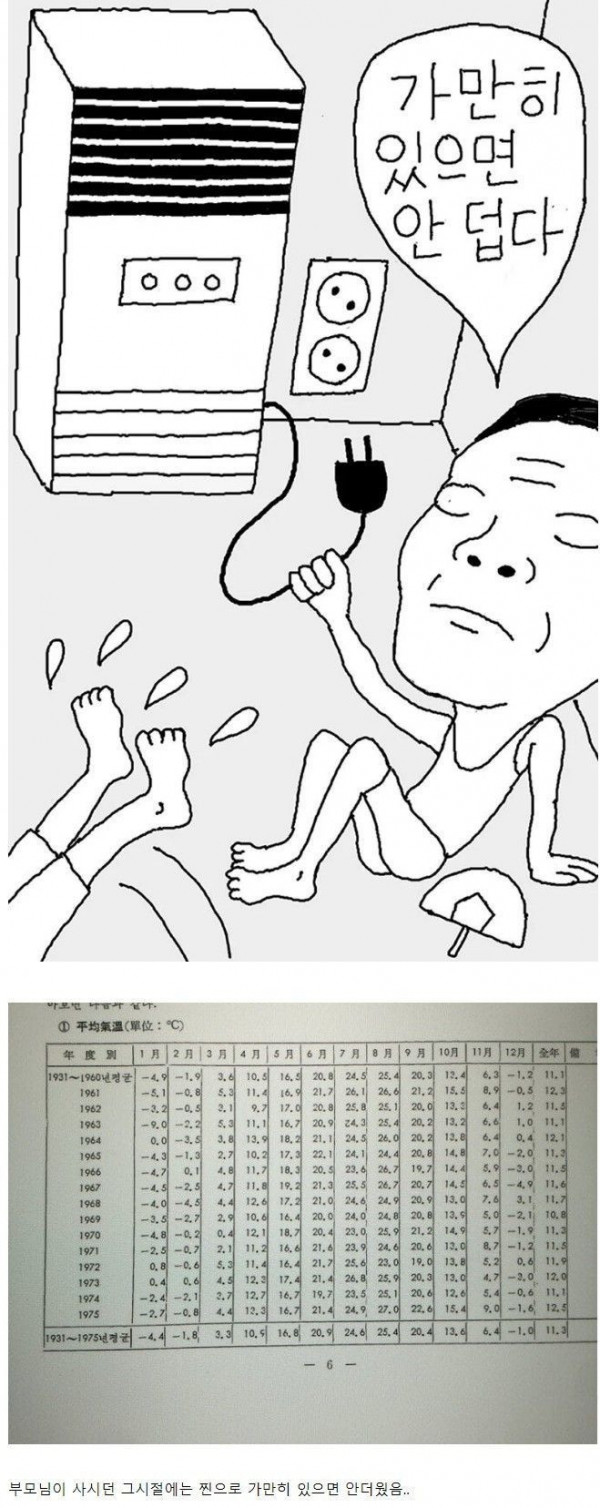 16969563766537.jpg