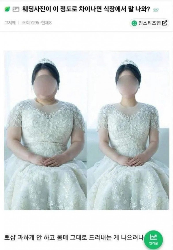 16971290578191.jpg