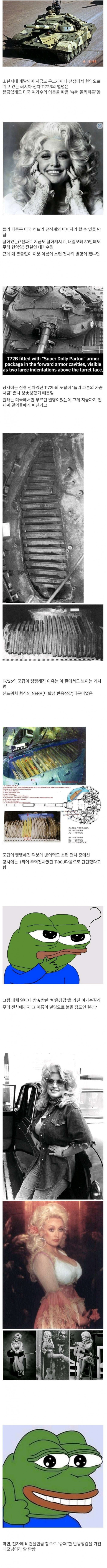 16972010758355.jpg