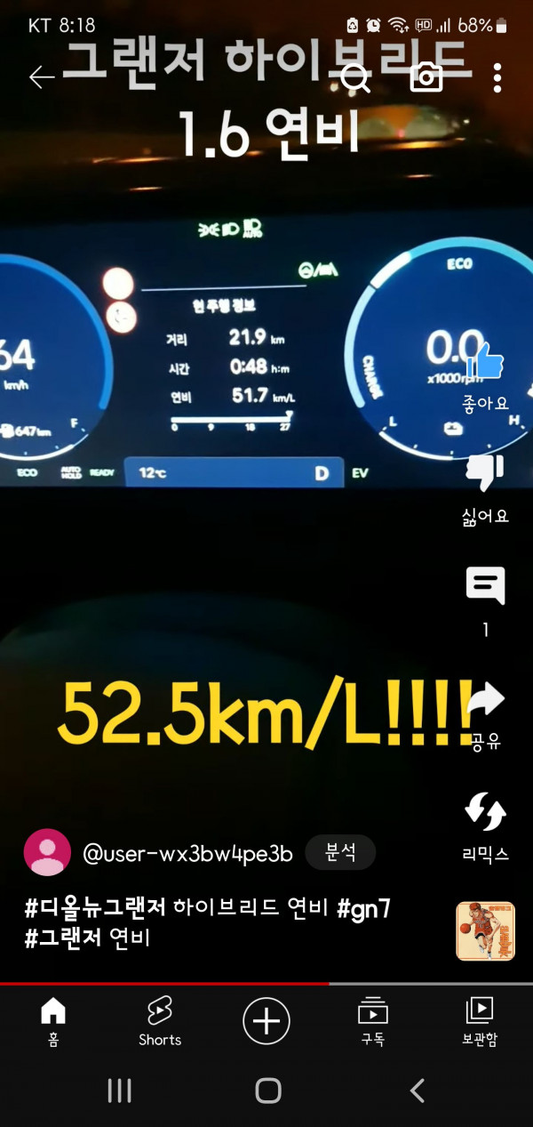 16972394908711.jpg