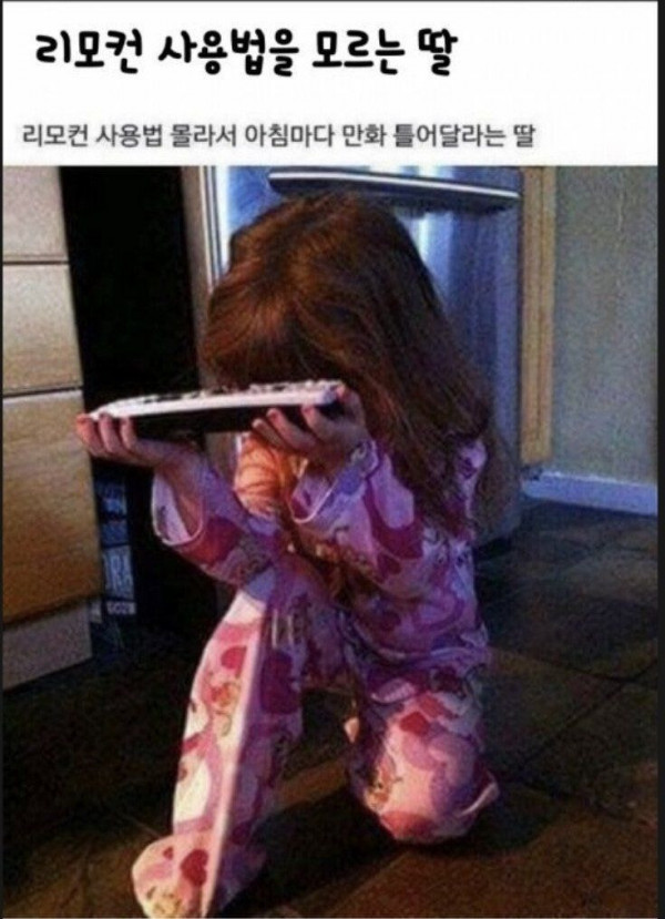 16972929090429.jpg
