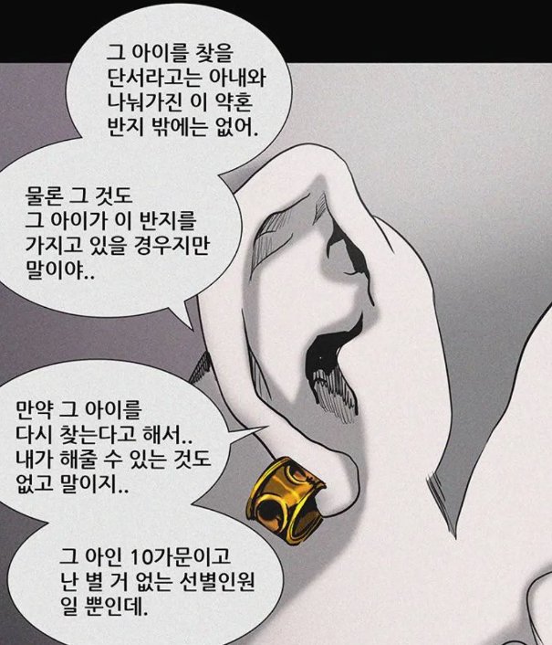 캡처_2023_12_05_16_40_53_925.png