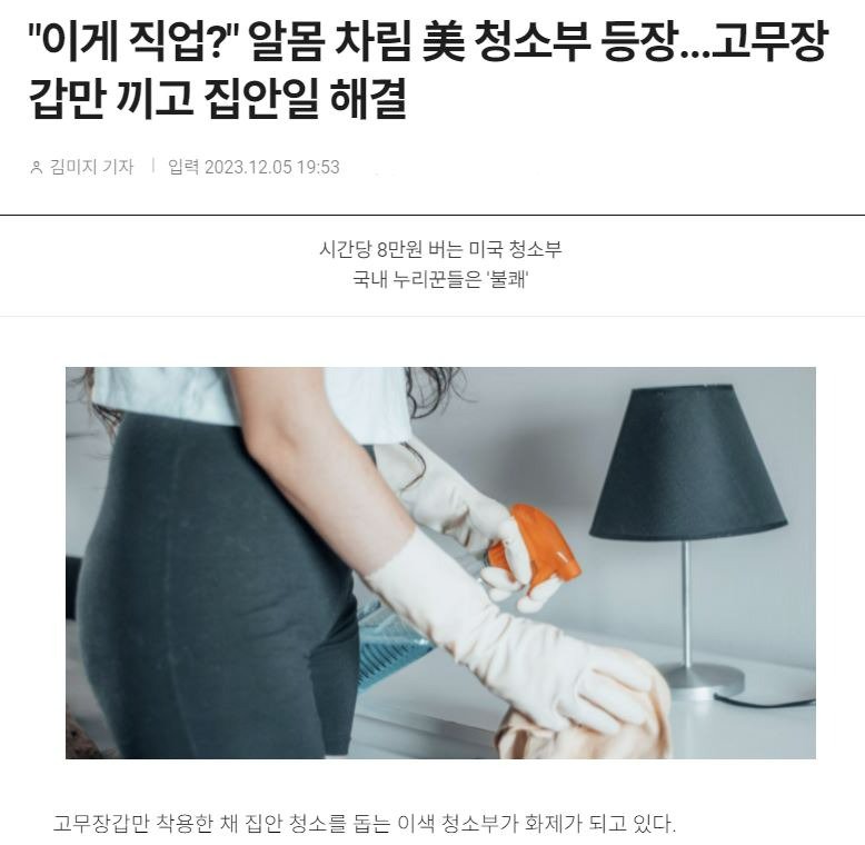 ab.JPG