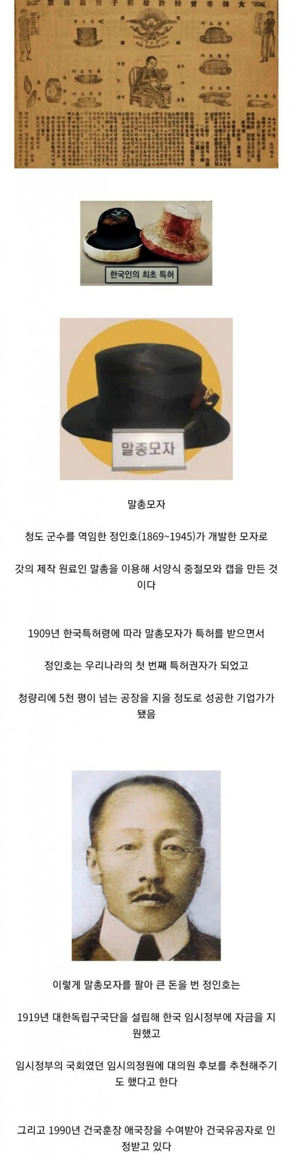 16963211585115.jpg