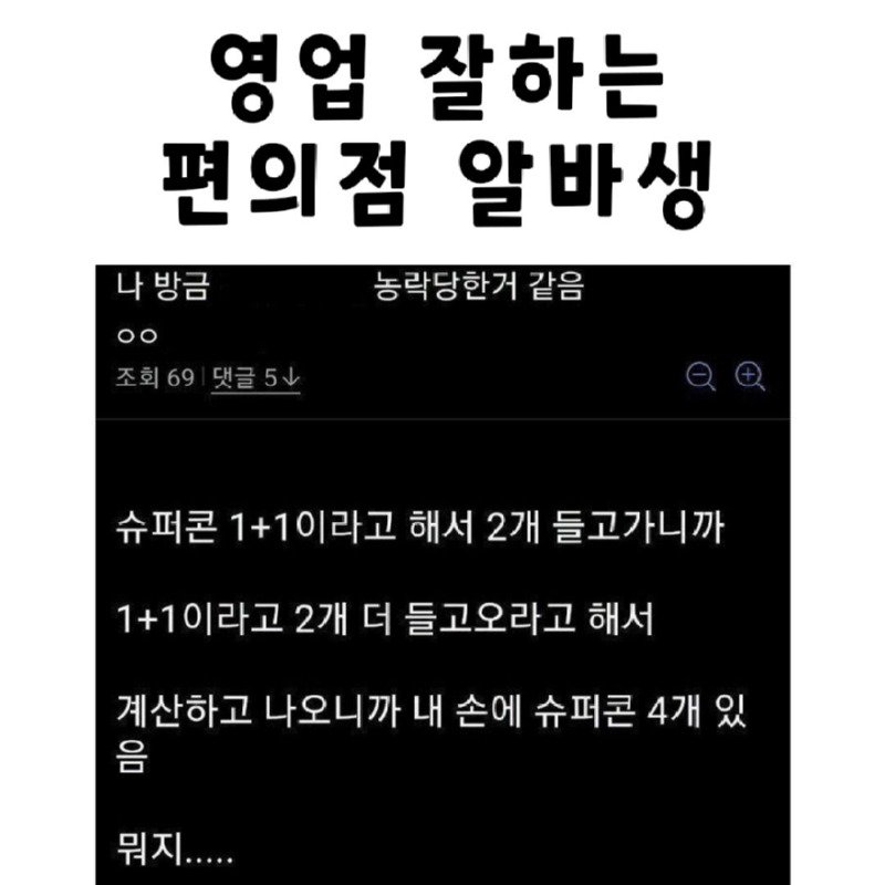 KakaoTalk_20231130_143701989_16.jpg