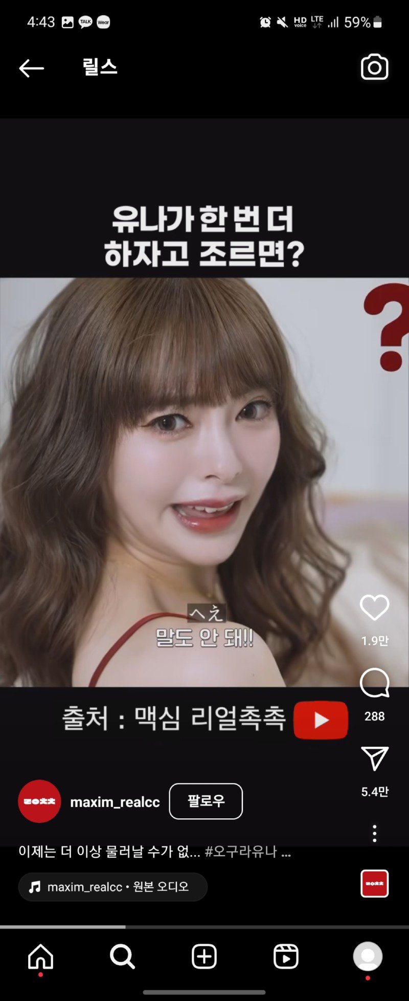 KakaoTalk_20231207_164346354.jpg
