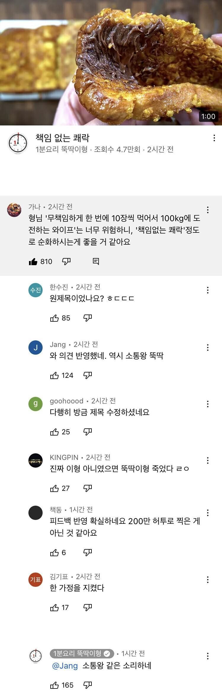 1696090711764.jpg