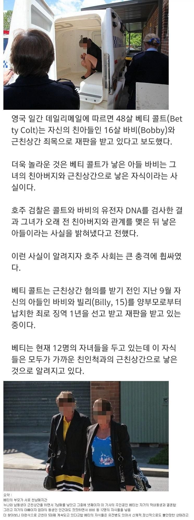 02.jpg