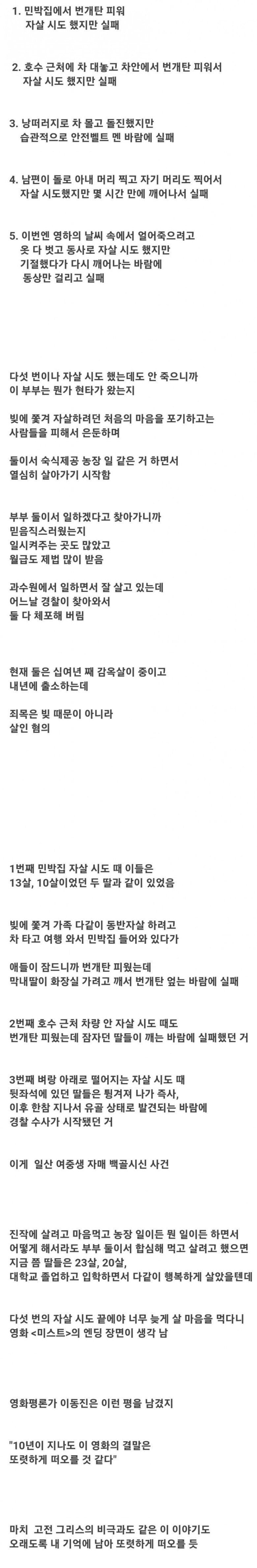 16960510519109.jpg
