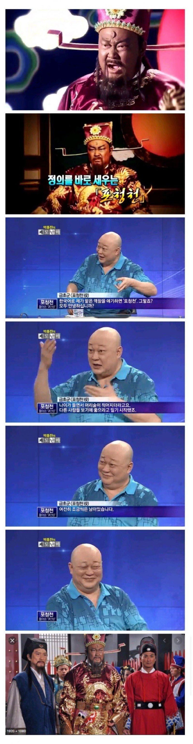 남자늗그.jpg