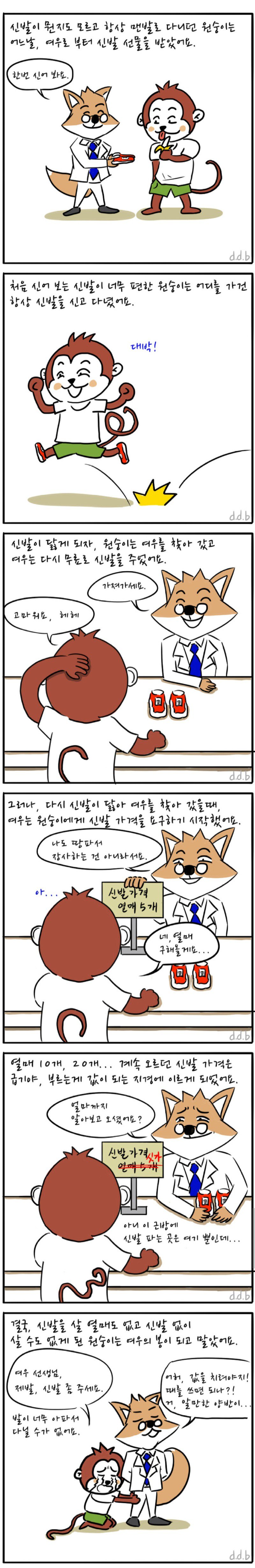 02.jpg