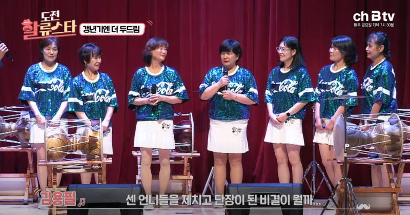 화면 캡처 2023-12-11 152156.png