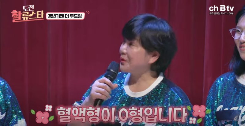 화면 캡처 2023-12-11 152231.png