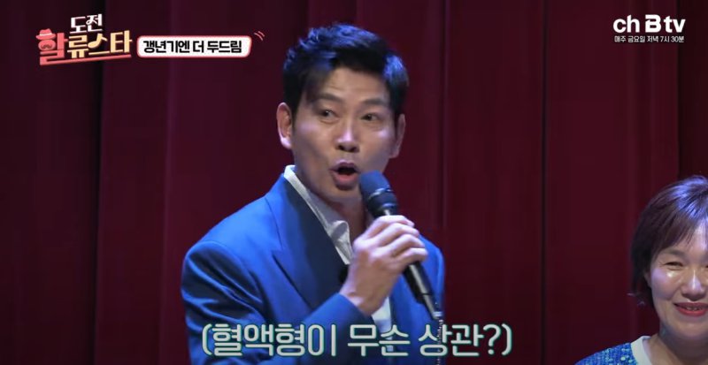화면 캡처 2023-12-11 152246.png