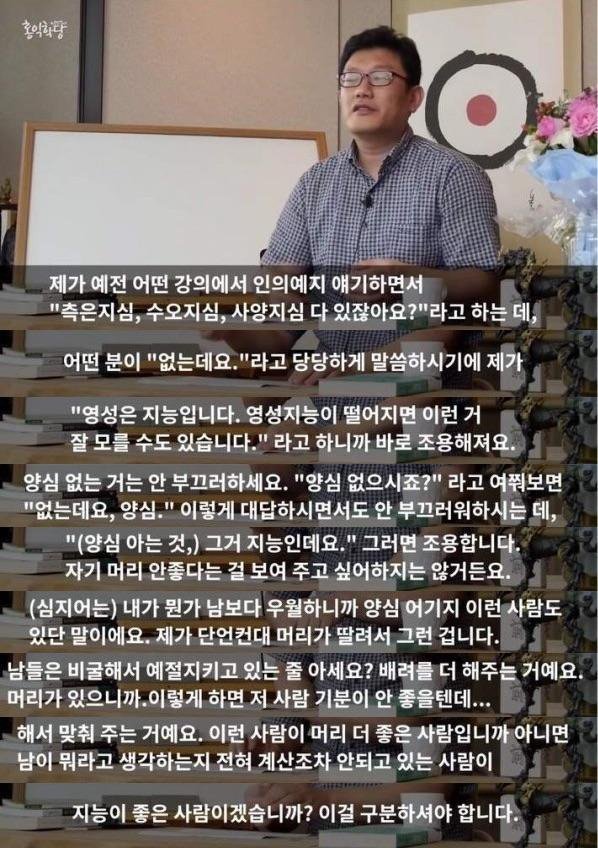 남자늗.jpeg