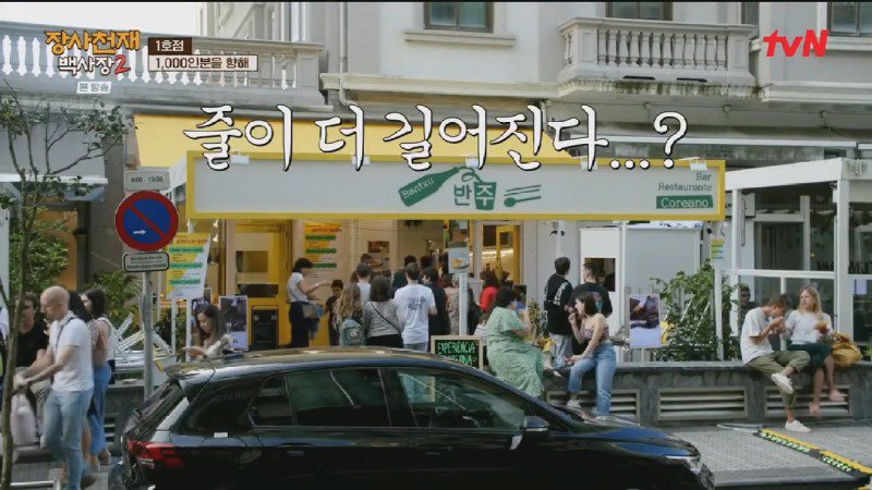 75.jpg