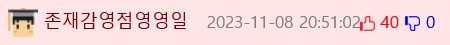 00-2.png